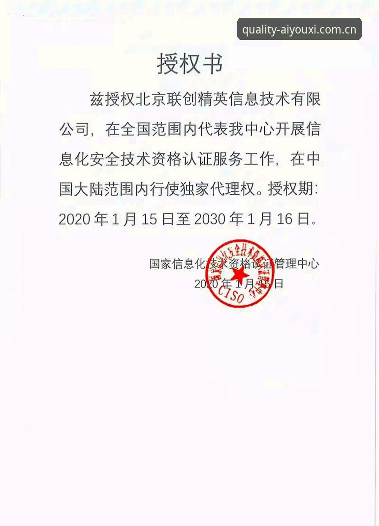 华体会短信验证注册使用指南——资深用户经验分享